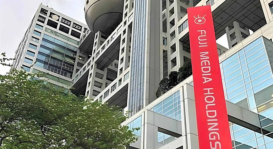 HOTEL TAVINOS HAMAMATSUCHO