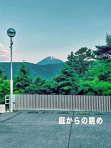 Trip7 Hakone Sengokuhara Onsen Hotel - Vacation STAY 63208v