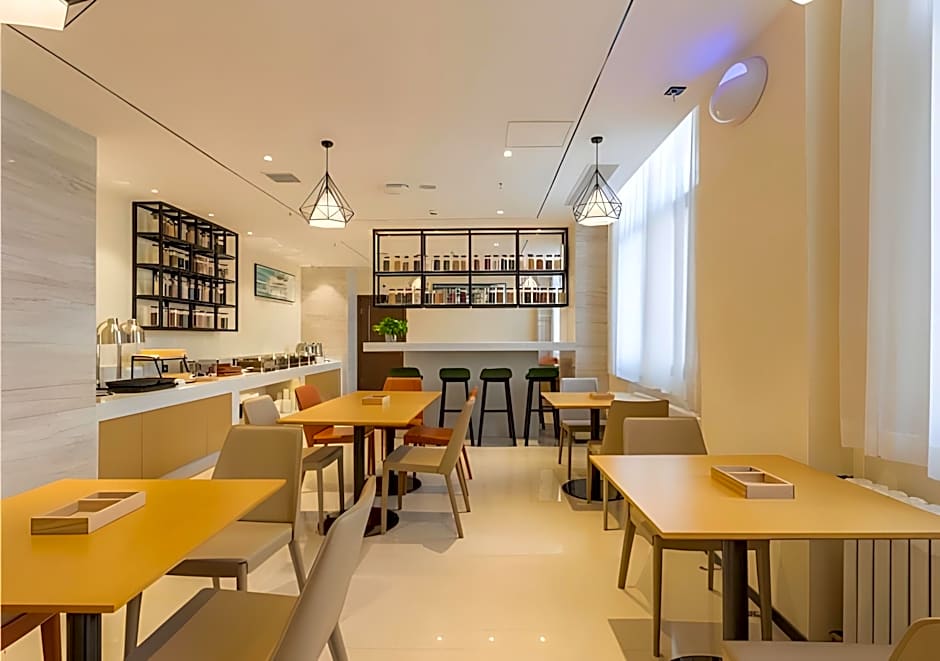 City Comfort Inn Shijiazhuang High Speed Railway Station Dong Feng Road – Shijiazhuang