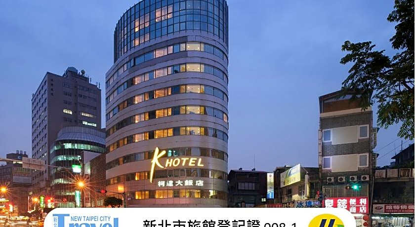 K Hotel - Yunghe