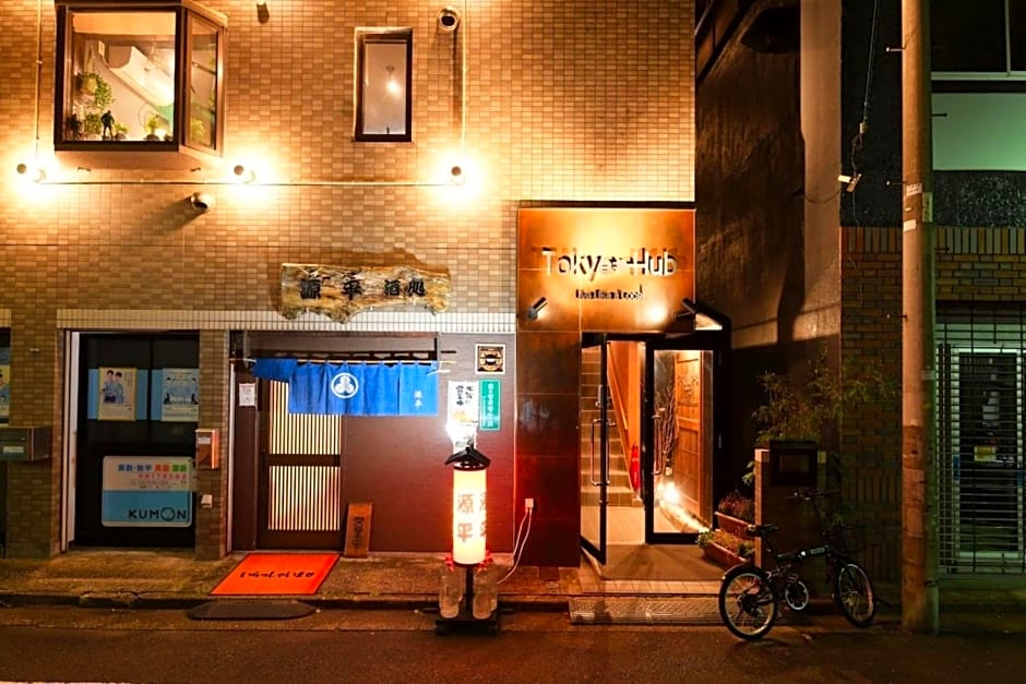 Hotel Tokyo Hub - Vacation STAY 27684v