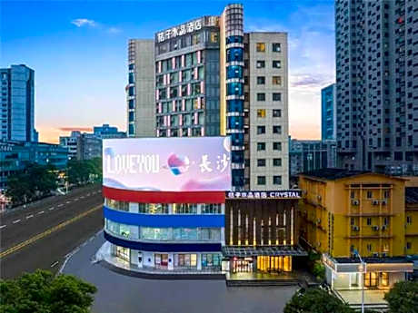 Crystal Orange Hotel Changsha Furong Middle Road Guojin Center