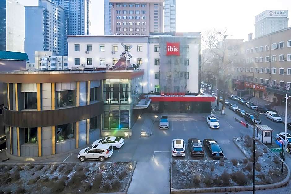 Ibis Harbin Museum