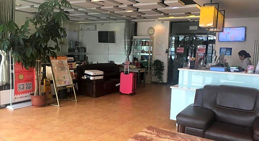 Jinjiang Inn Style Beojing Capital Airport Xinguozhan