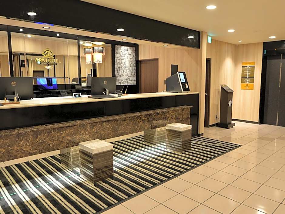 APA HOTEL SAITAMA AGEOEKIMAE