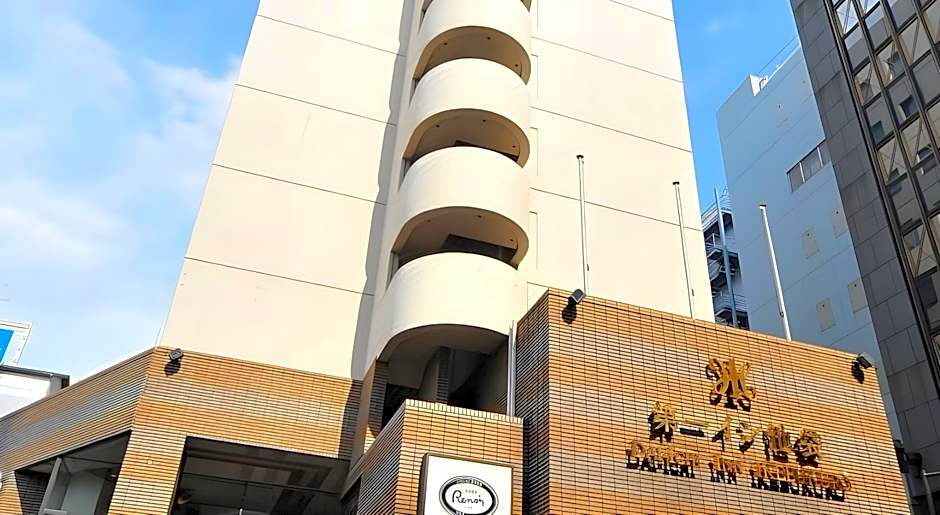 Dai-Ichi Inn Ikebukuro Hotel