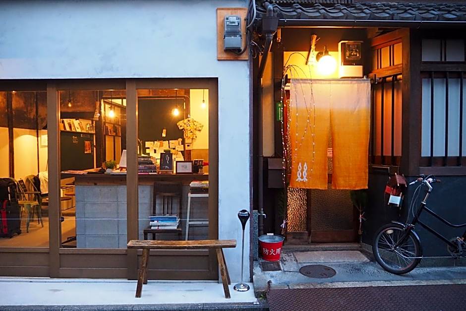Guesthouse Itoya Kyoto