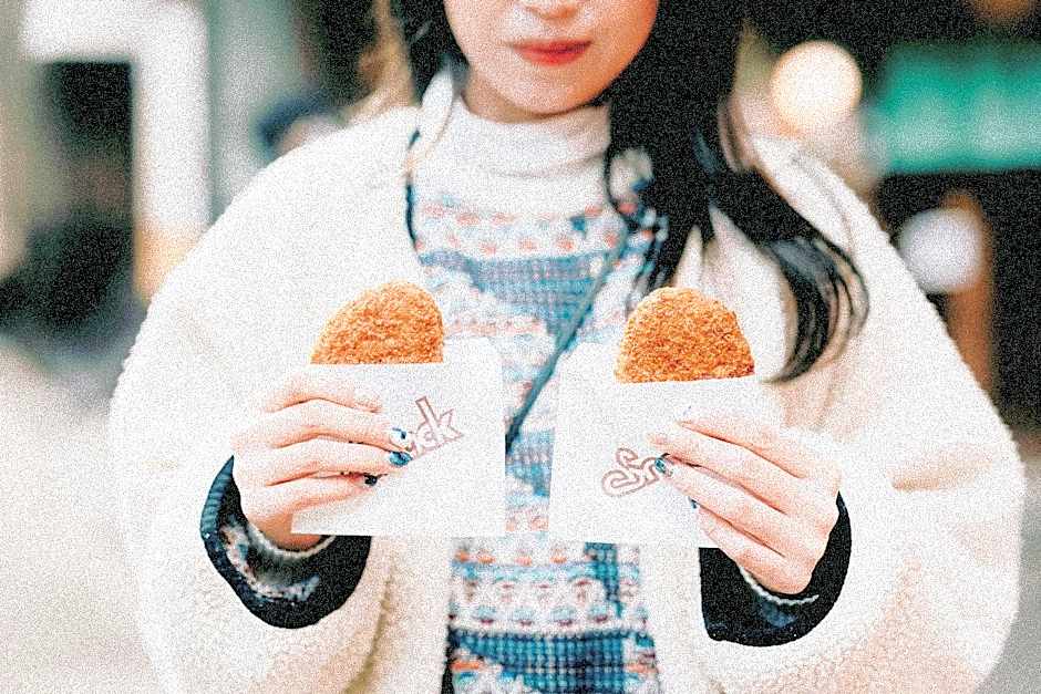 結びの小宿 縁