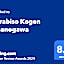 Shirabiso Kogen Amanogawa