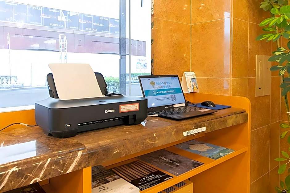 Toyoko Inn Hokkaido Tomakomai Ekimae