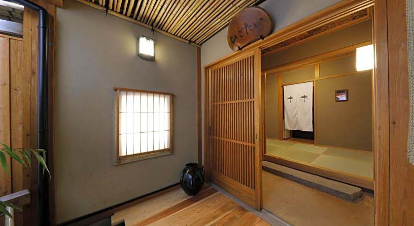 Yufuin Souan Kosumosu