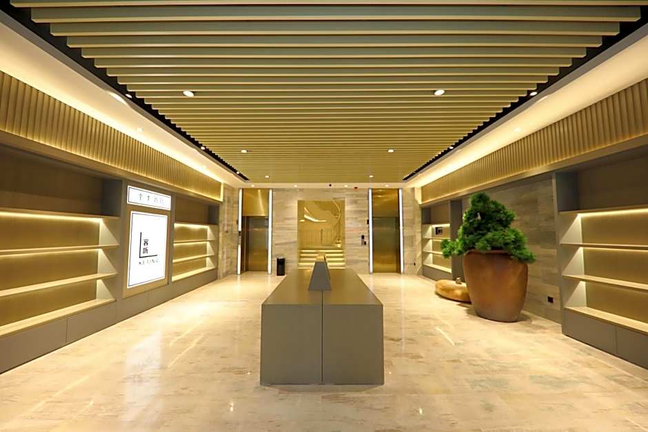 Ji Hotel Nanjing Hanzhongmen