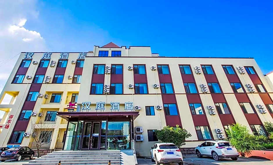 Hanting Hotel Pingdu Tongniu Plaza – Pingdu, Qingdao, WV