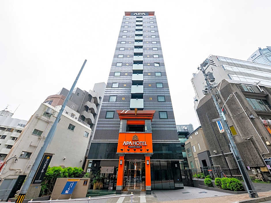 Photo 1 of 50 of APA Hotel Roppongi Ekimae