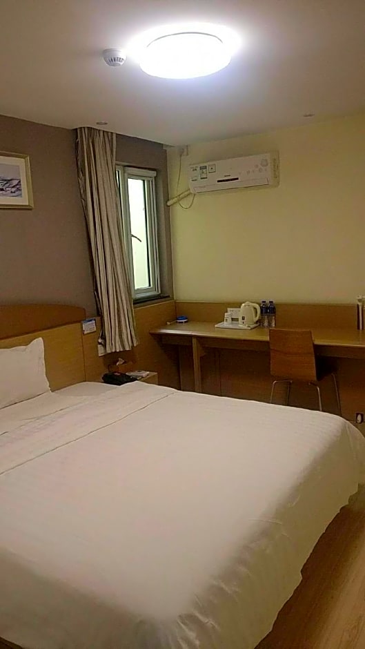 7 Days Inn Chongqing Nanping Wanda Plaza Exhibition Center