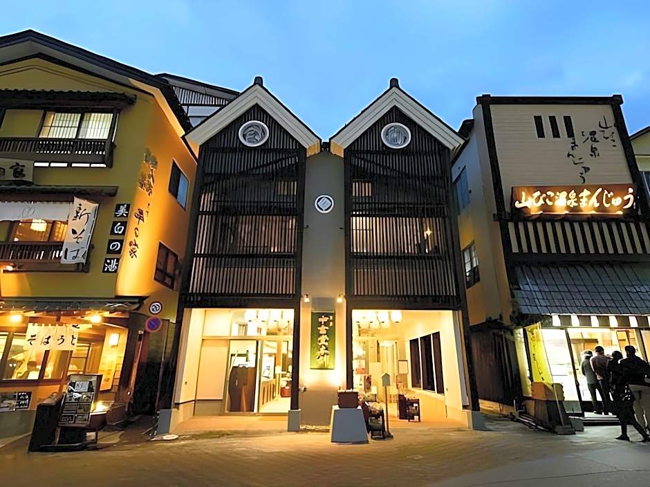 Yubatake Souan Hotel