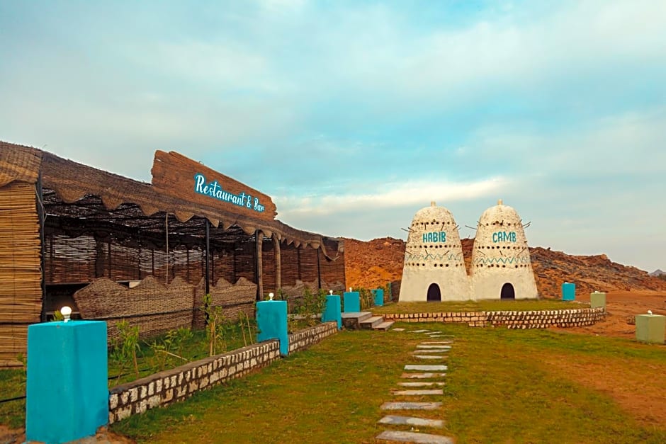 Habib Camp
