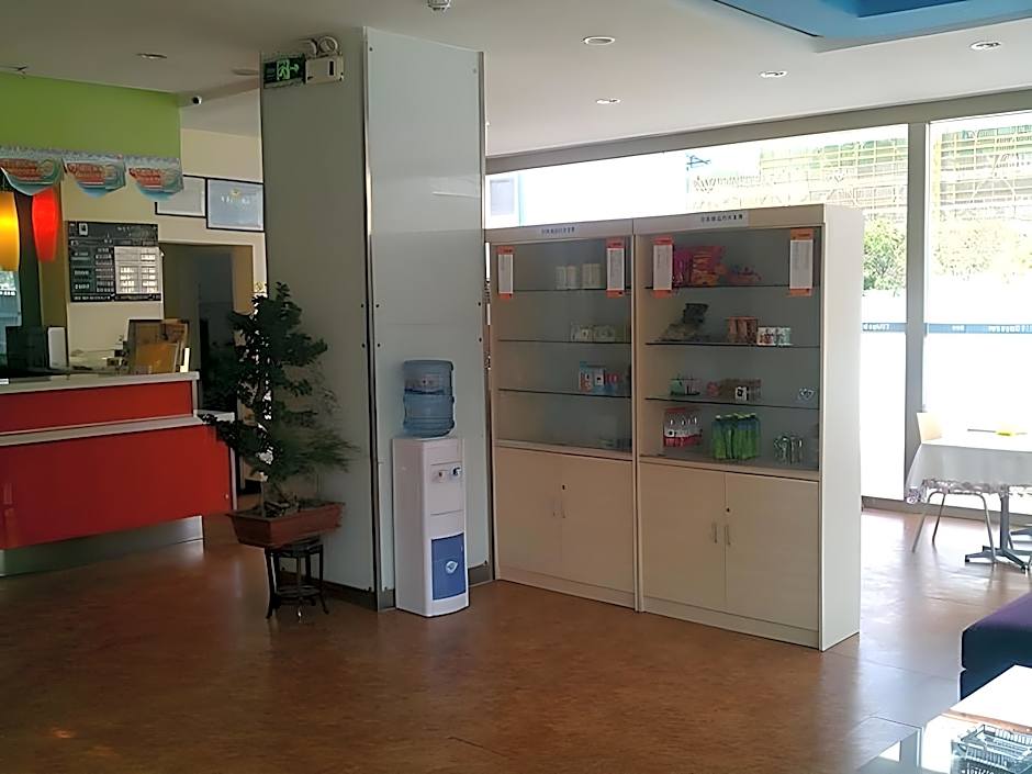 7 Days Inn Qingdao Si Liu South Road