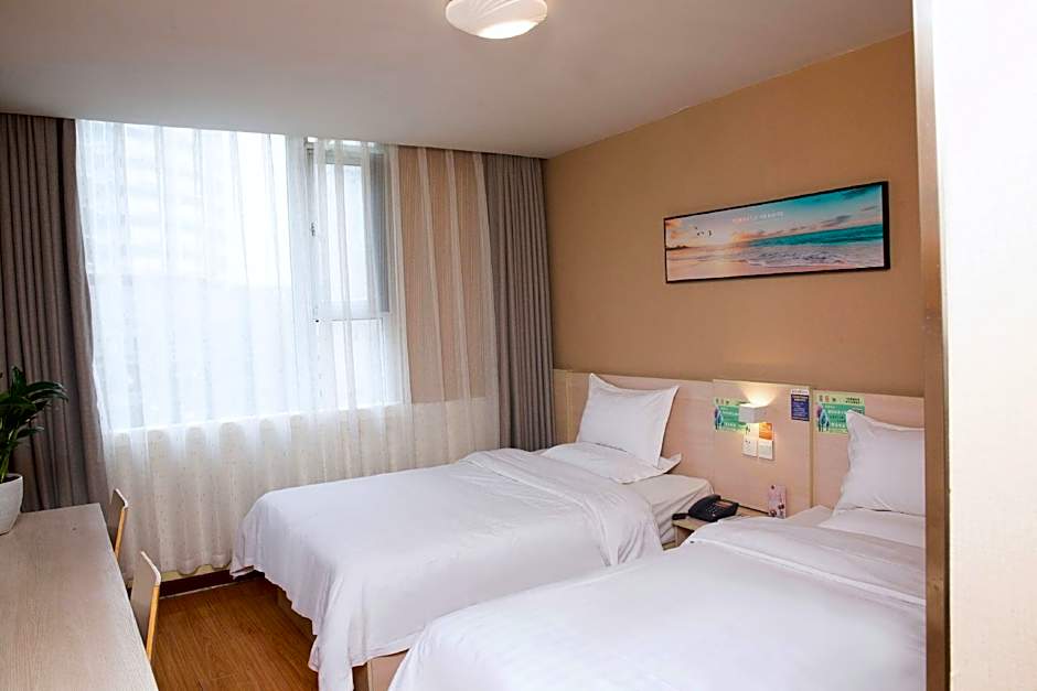 7 Days Inn Bijie East Station