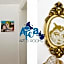 Afea Art & Rooms