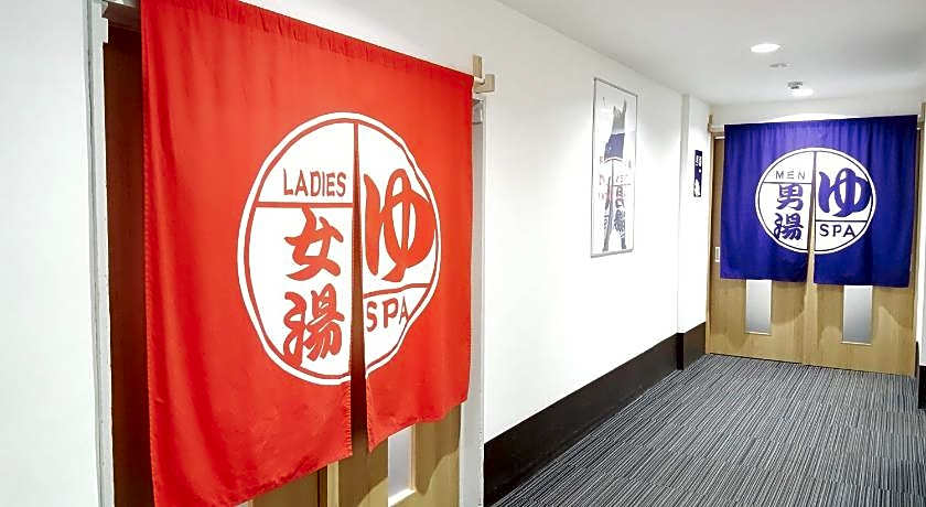 Toya-onsen Hotel Hanabi