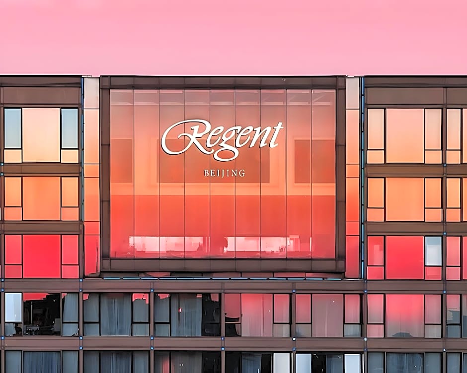 Zdjęcie 1 z 50 — Regent Beijing By IHG