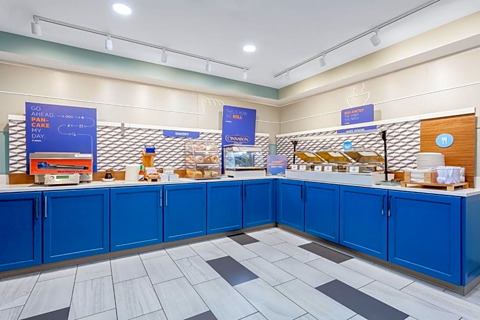 Holiday Inn Express & Suites Williamsburg By IHG