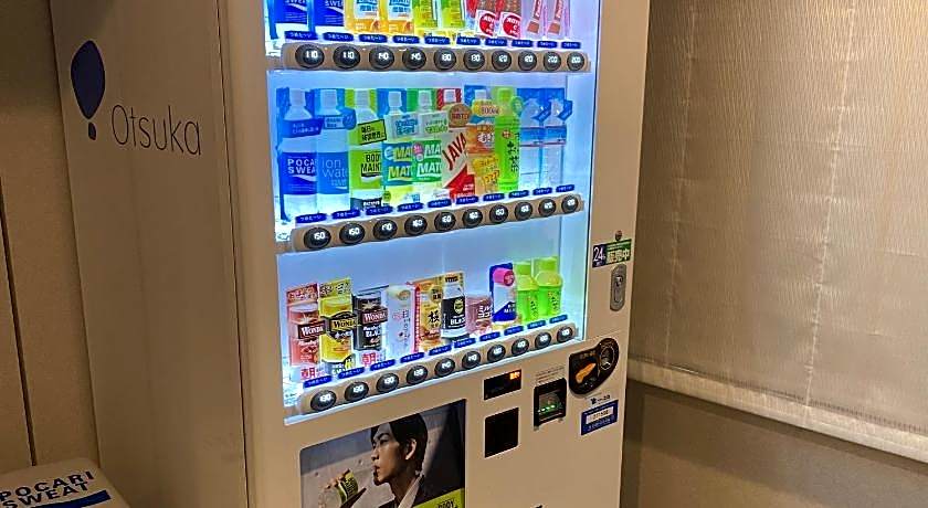 Hotel Rilassare Tokyo