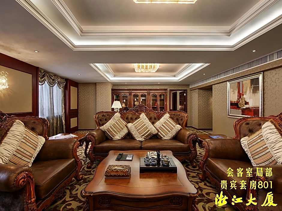 Guangzhou Zhejiang Hotel – Guangzhou (Canton)