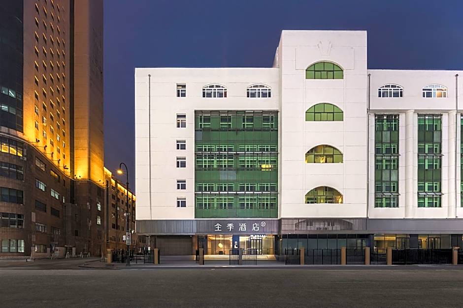 Hanting Hotel Harbin Railway Station