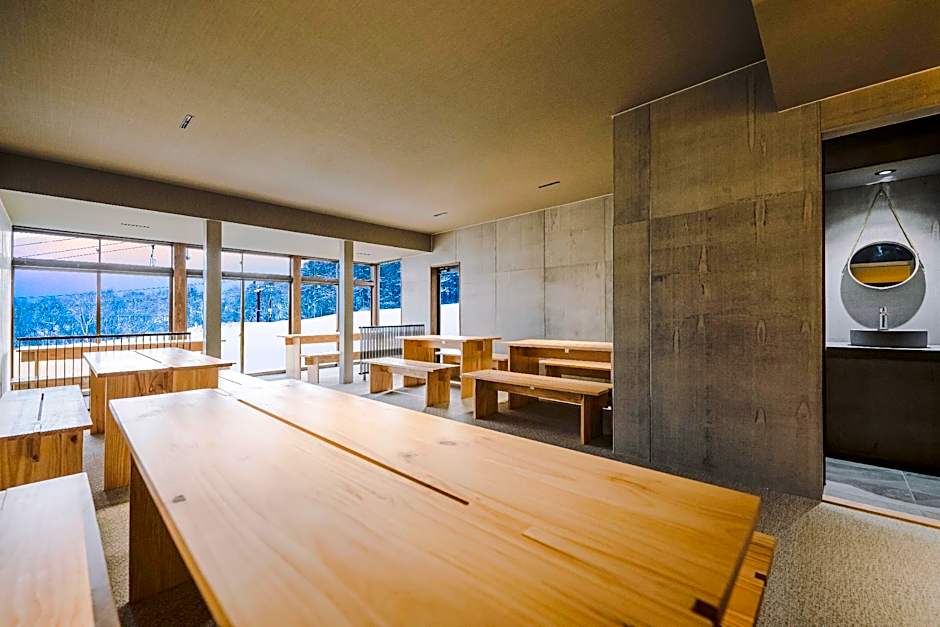 Ski Inn Hakuba