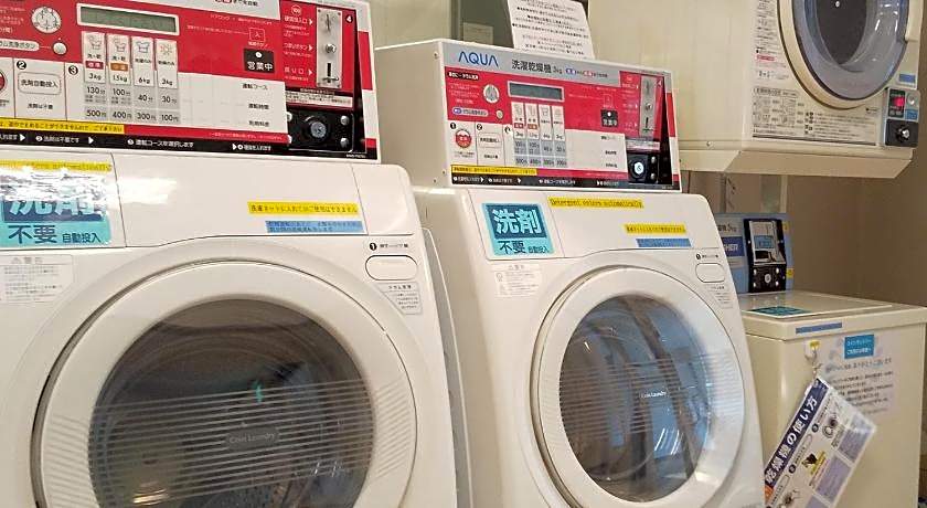 Apa Hotel Utsunomiya Eki-Mae