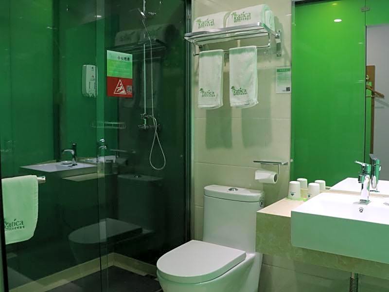 Vatica Hefei Anqing West Road Nongda East Gate Hotel