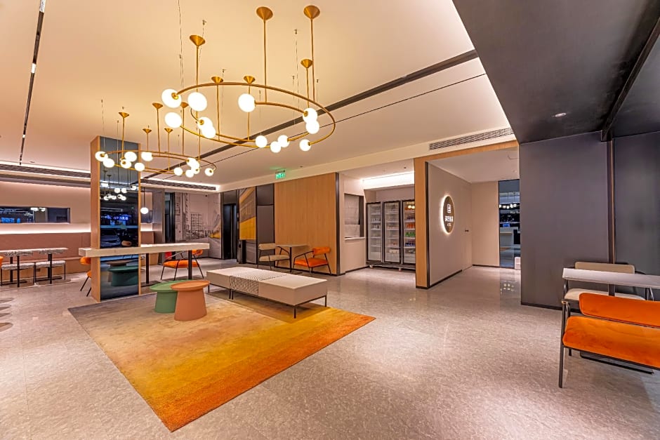 Nihao Hotel Qidong Aobang Plaza