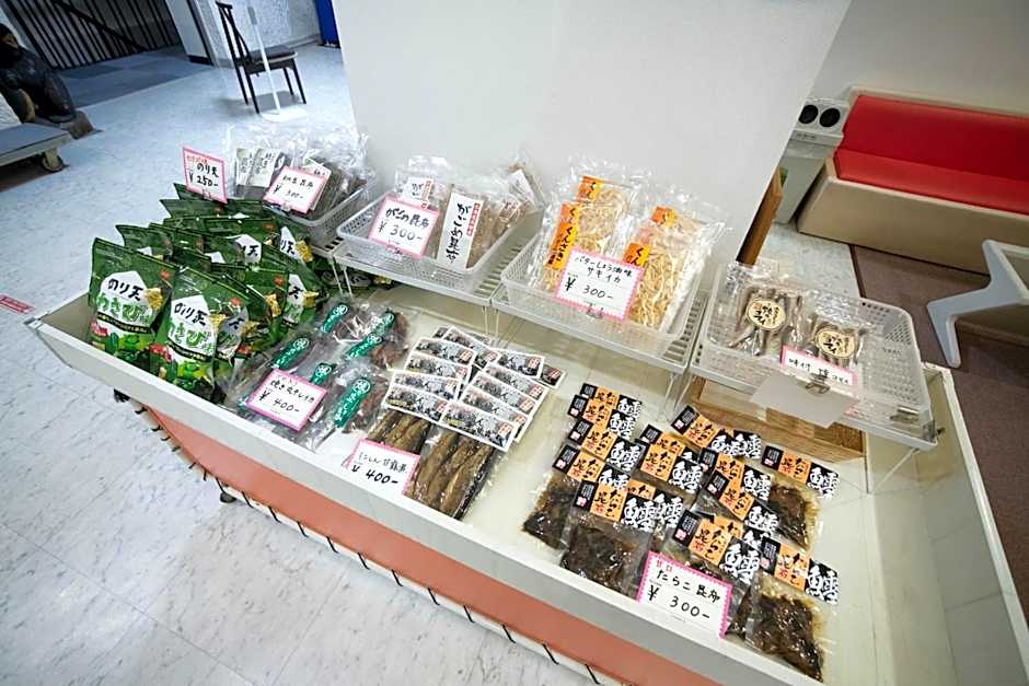 Hakodate Yunokawa Hotel Amamiyakan