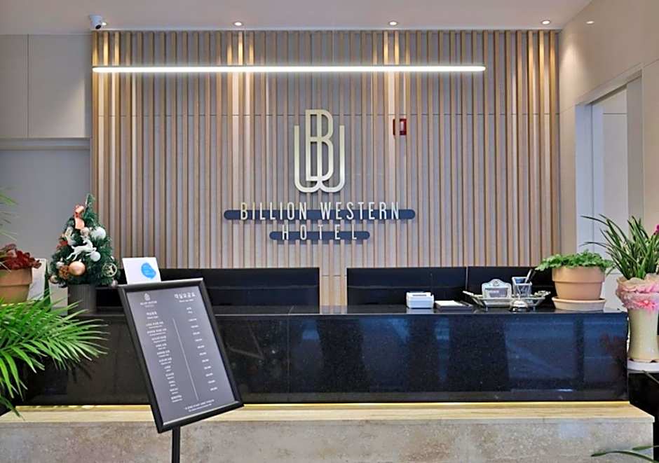 대구 빌리언웨스턴호텔