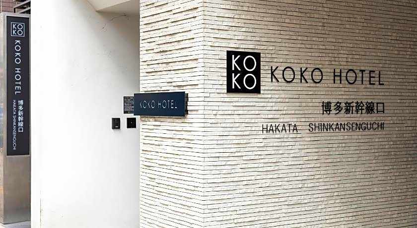 KOKO HOTEL Hakata Shinkansenguchi - formerly Hotel Wing International Hakata Shinkansenguchi