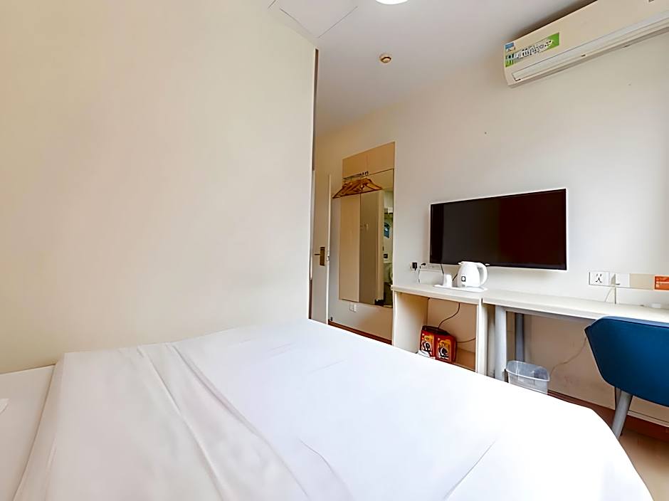 7 Days Inn Guangzhou Beijing Road Metro Station TIAN Wharf