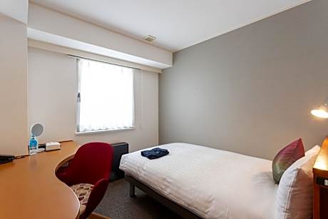 Single Room - Non-Smoking