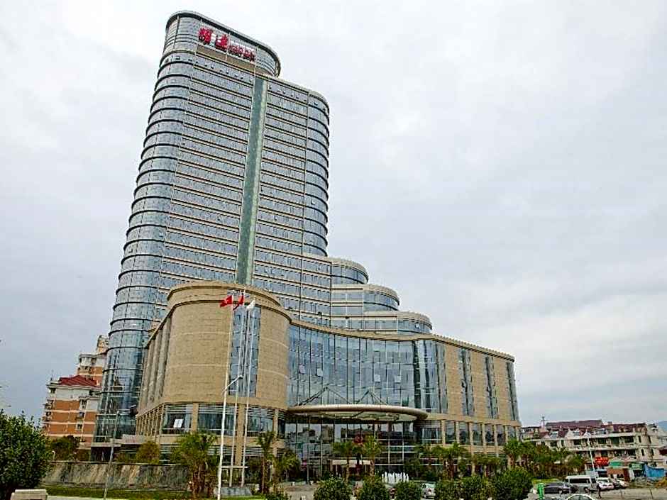 Taizhou Huangyan Yaoda Hotel