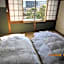 Minshuku Kobayashi