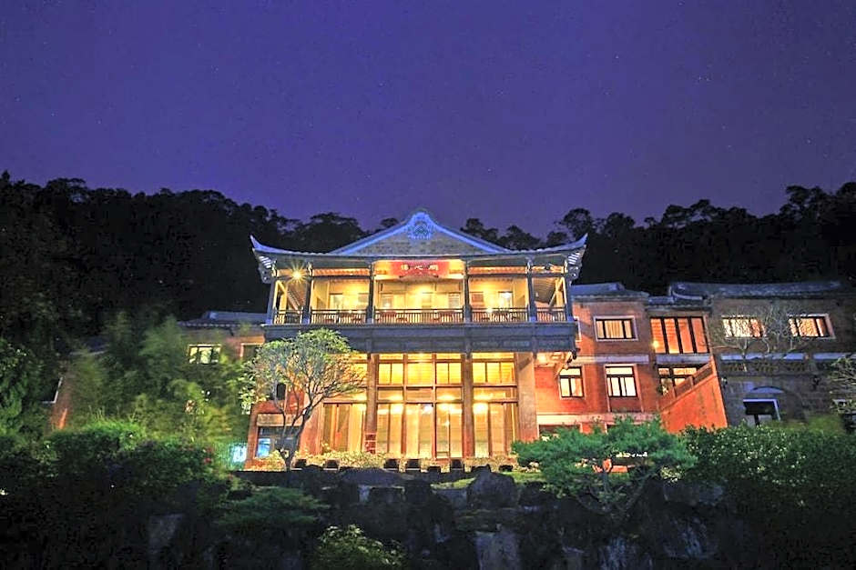 The One Nanyuan Land Of Retreat & Wellness