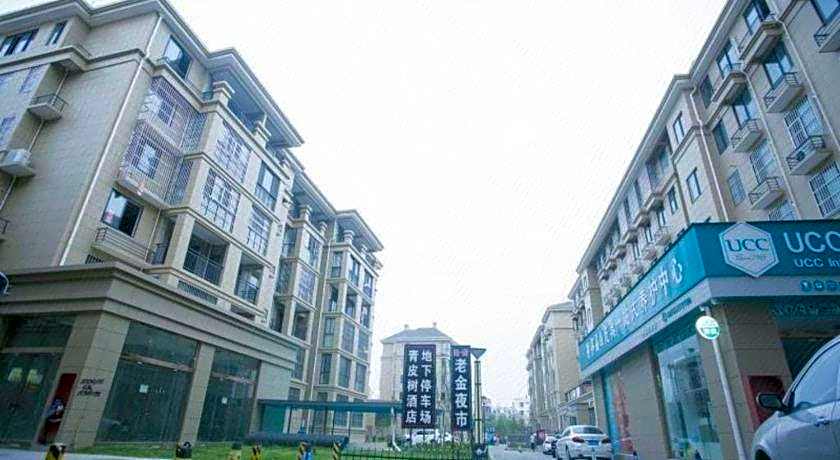 Vatica Suzhou Xiaoxian  Longhu Road Hotel