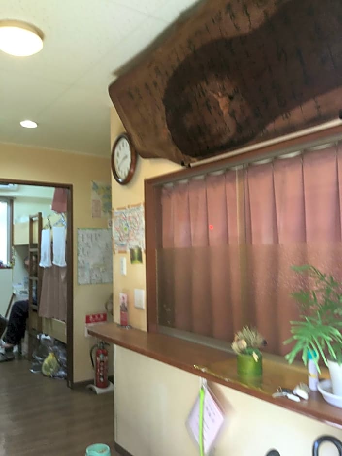 Yamate Rest House - Male Only -