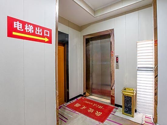 Heng Tong Hotel