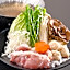 Sousennoyado Suhaku Ryokan