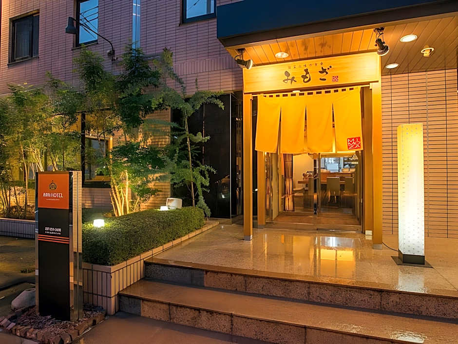 Apa Hotel Maebashieki-Kita