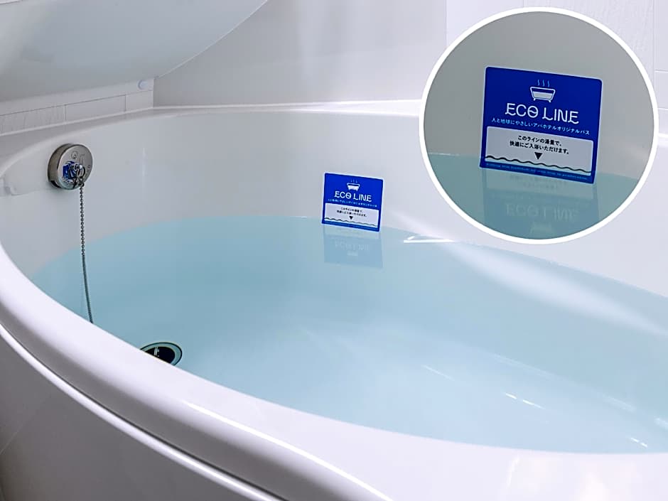 Apa Hotel Nagoya-Nishiki Excellent