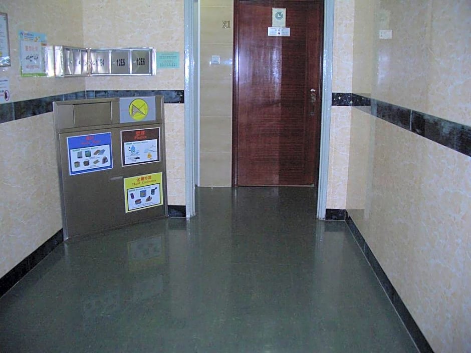 Maple Leaf Guest House