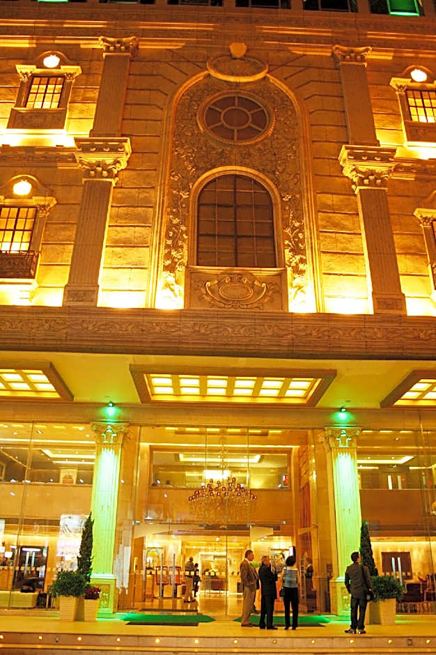 Holiday Inn Macau By IHG